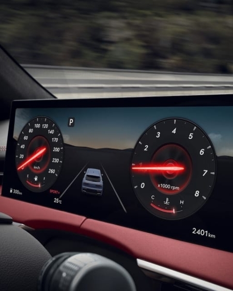 Integrated Drive Mode